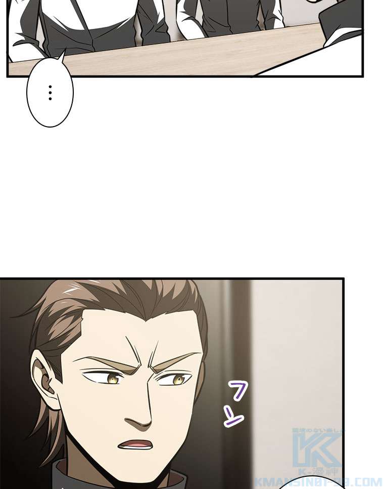 P58