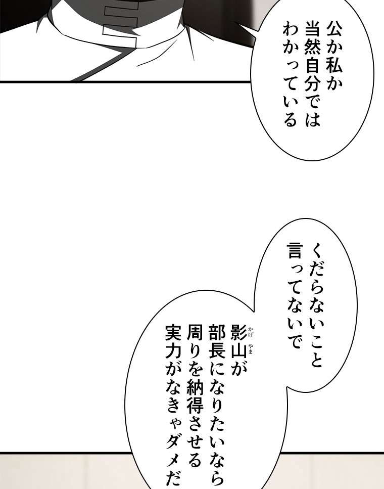 P59