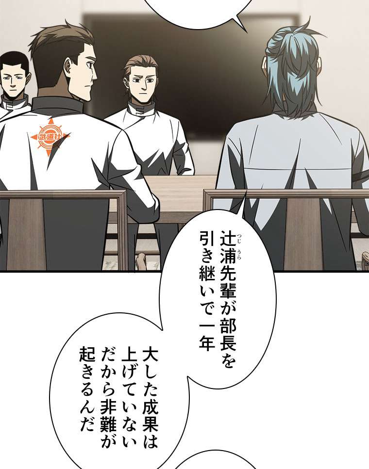 P60