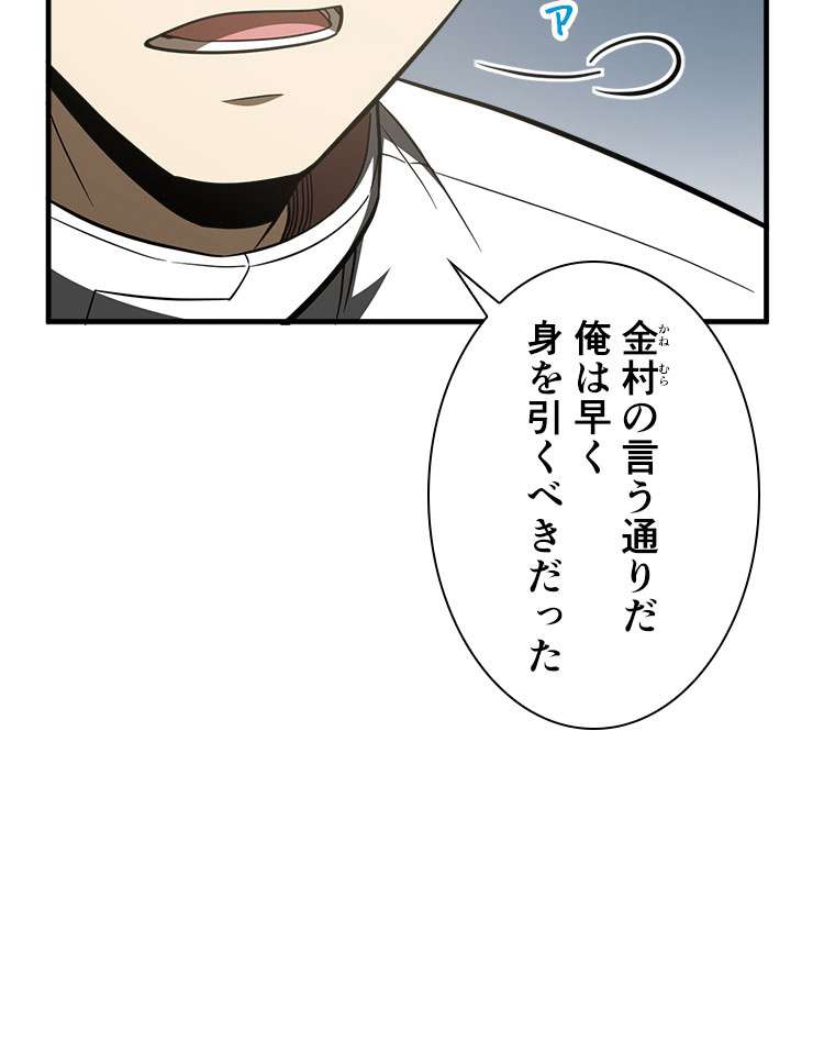 P65