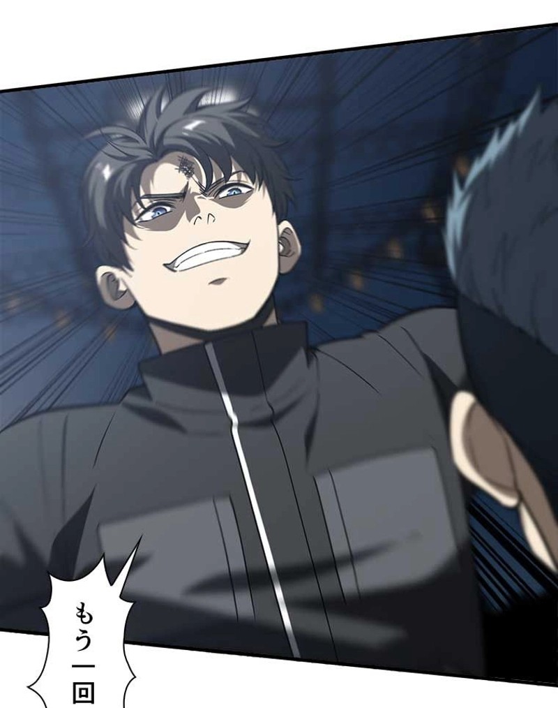 P33
