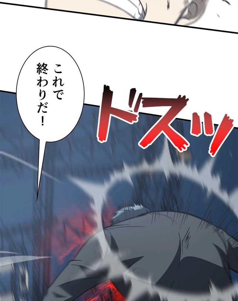 P38