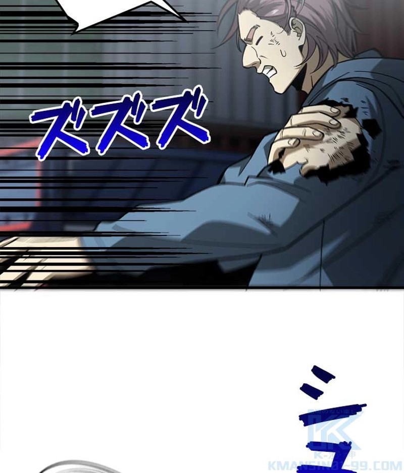 P34