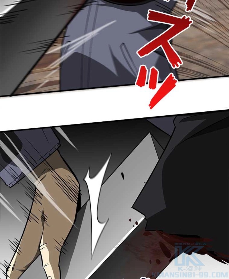 P46