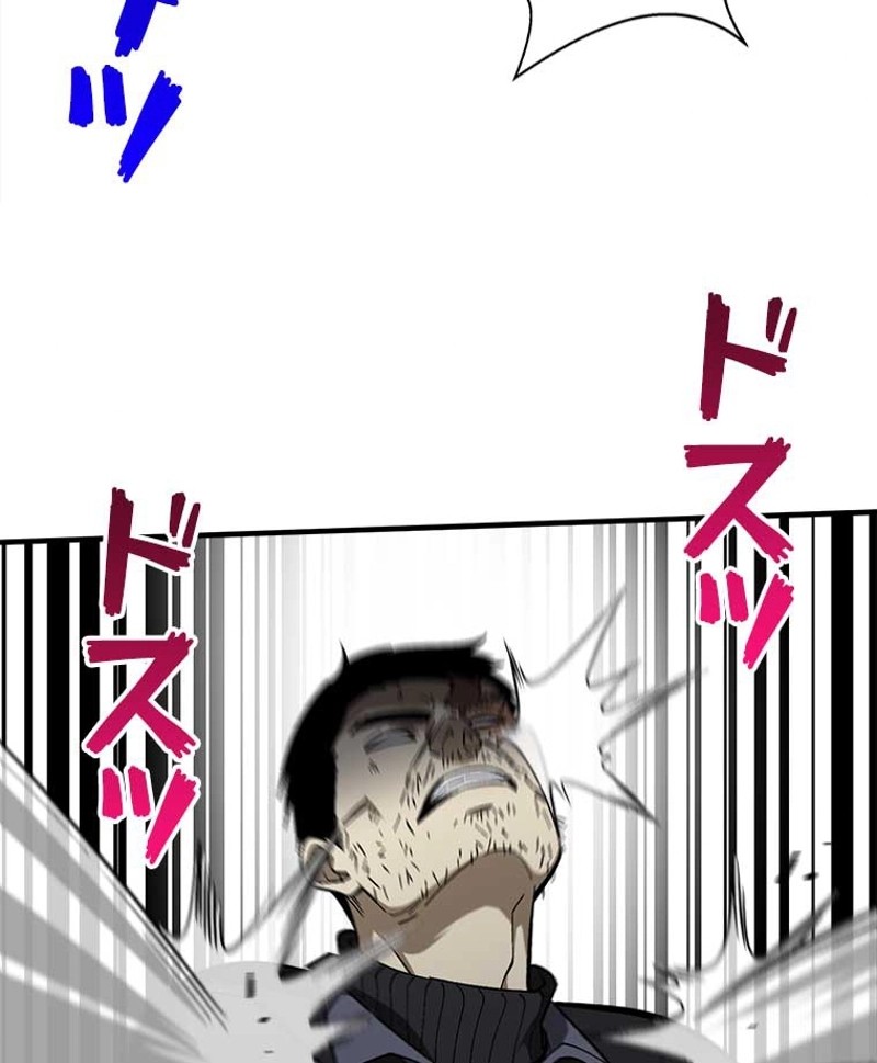 P53