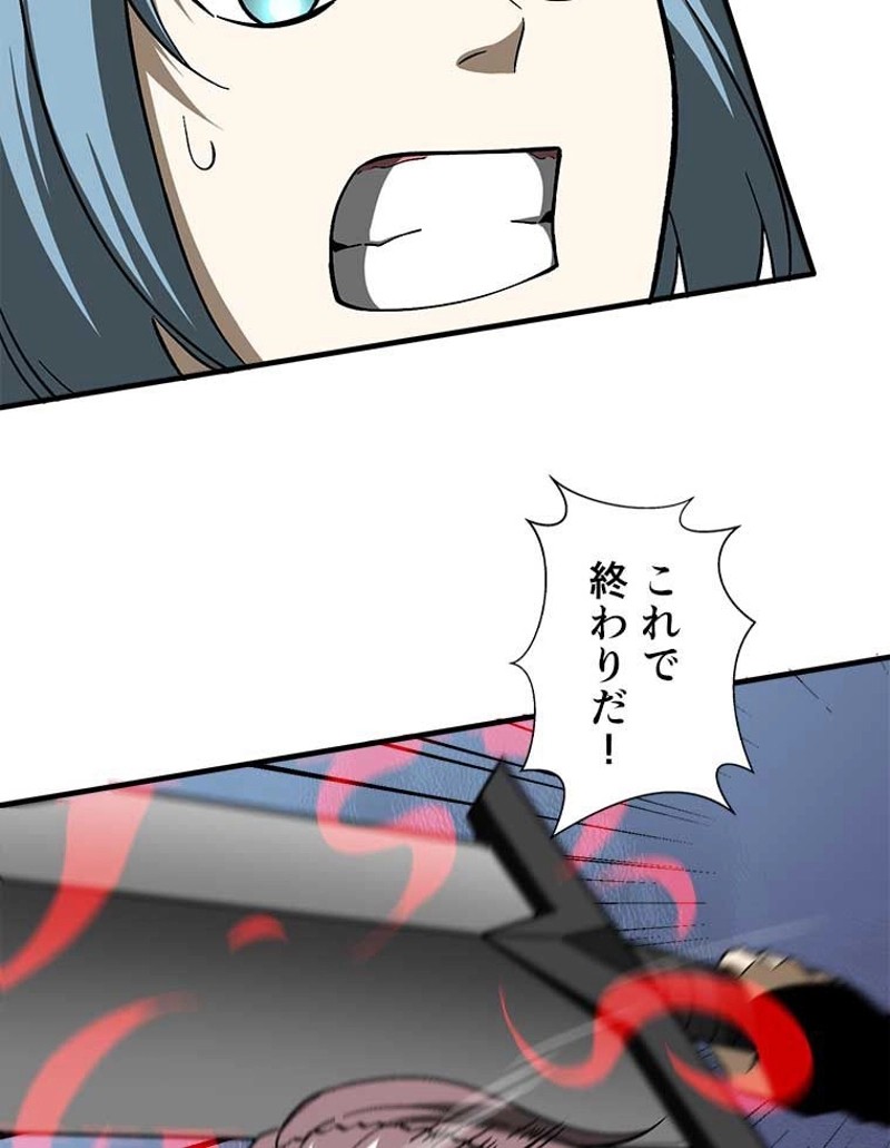 P47