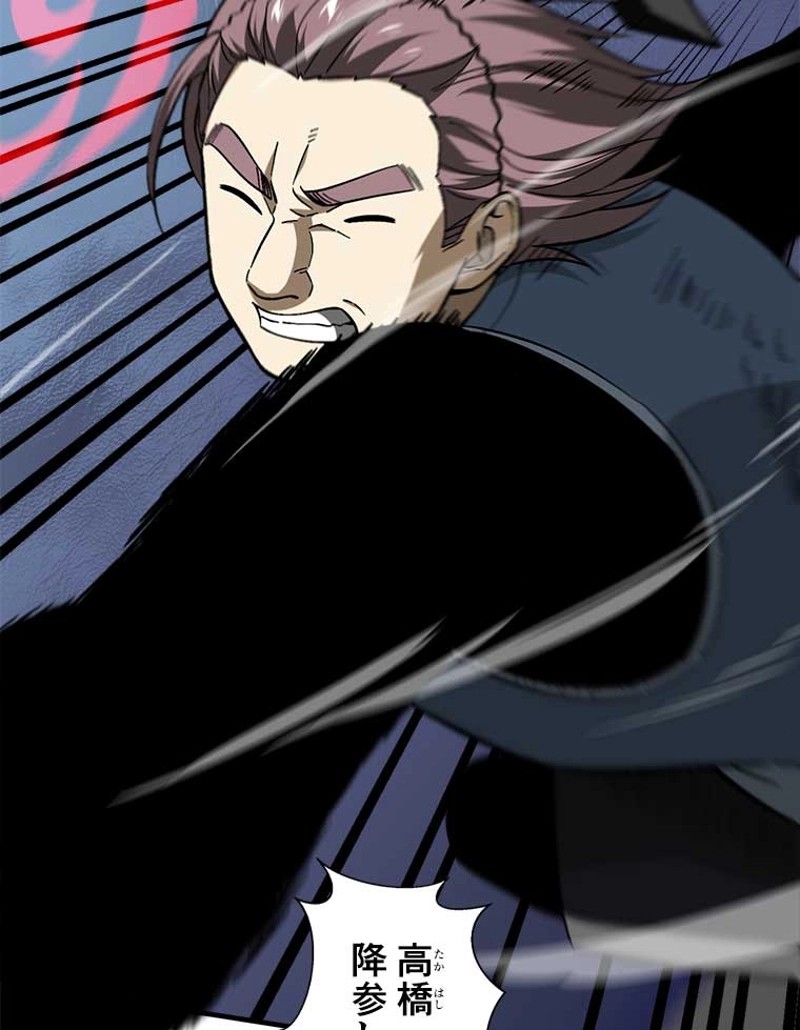 P48