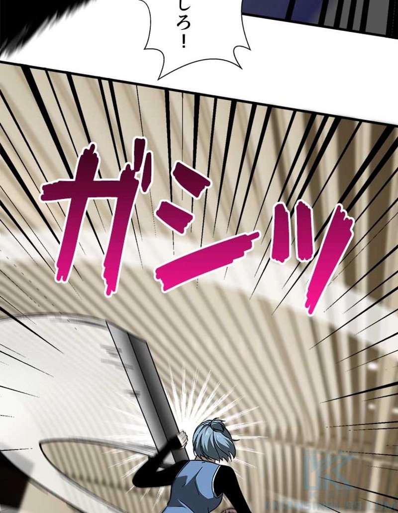 P49