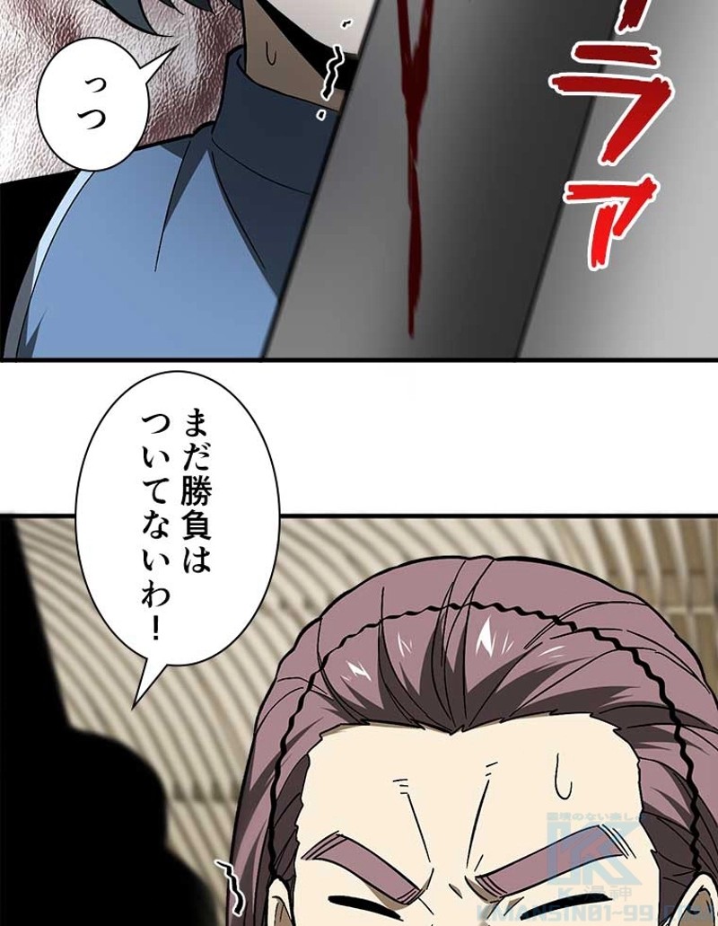 P52