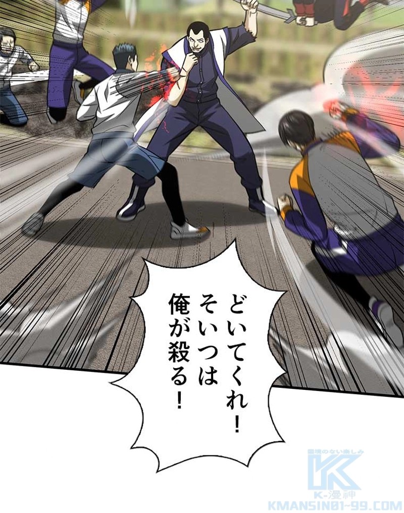 P49