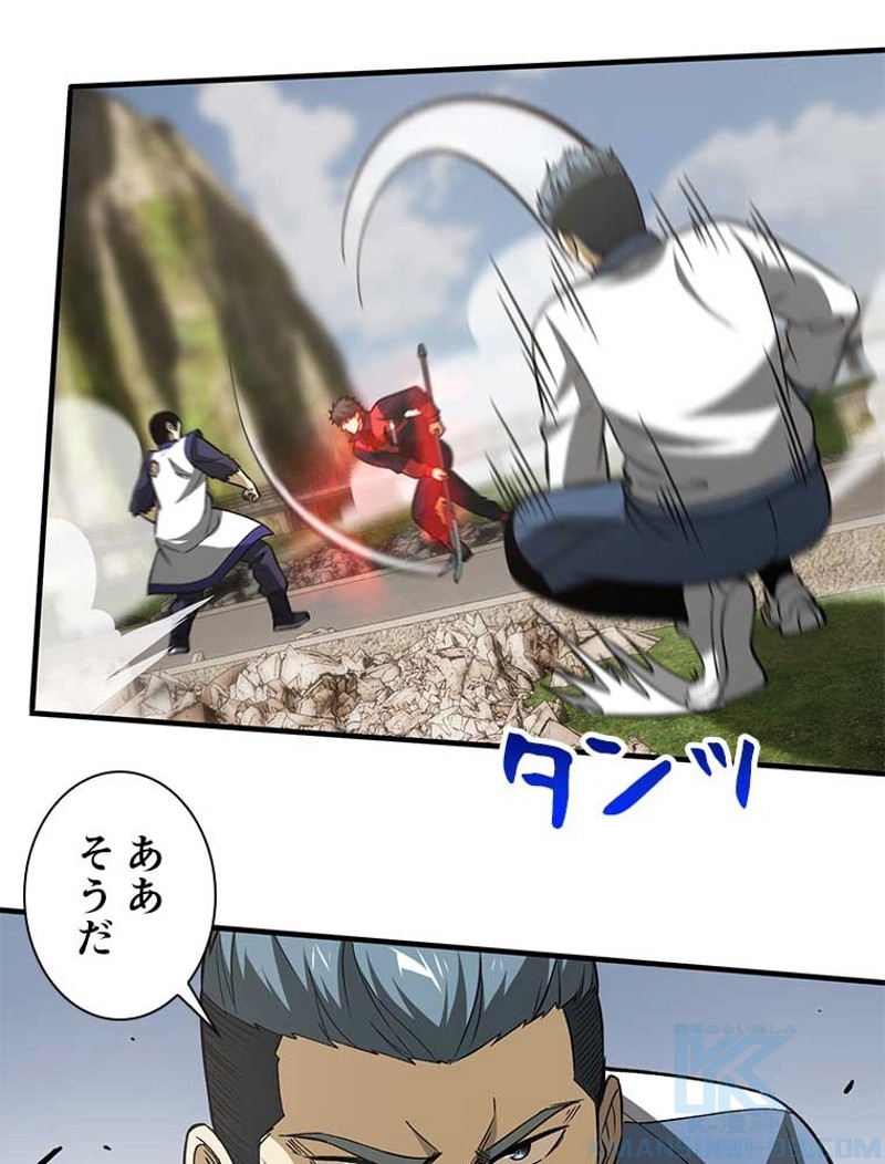 P55