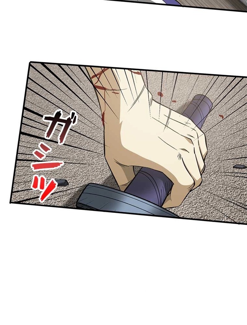 P59