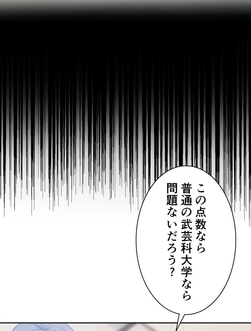 P53