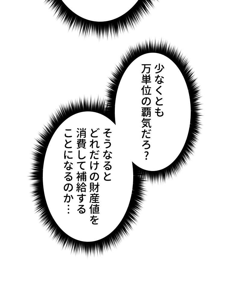 P56