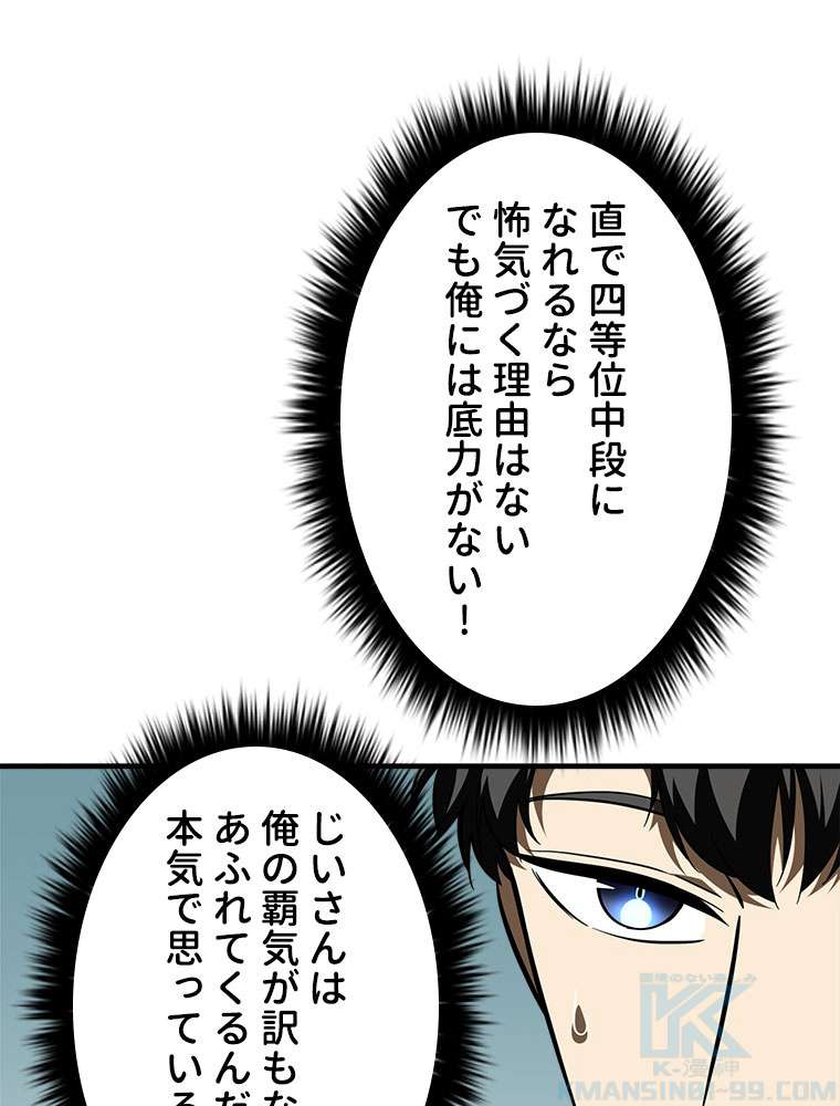 P58