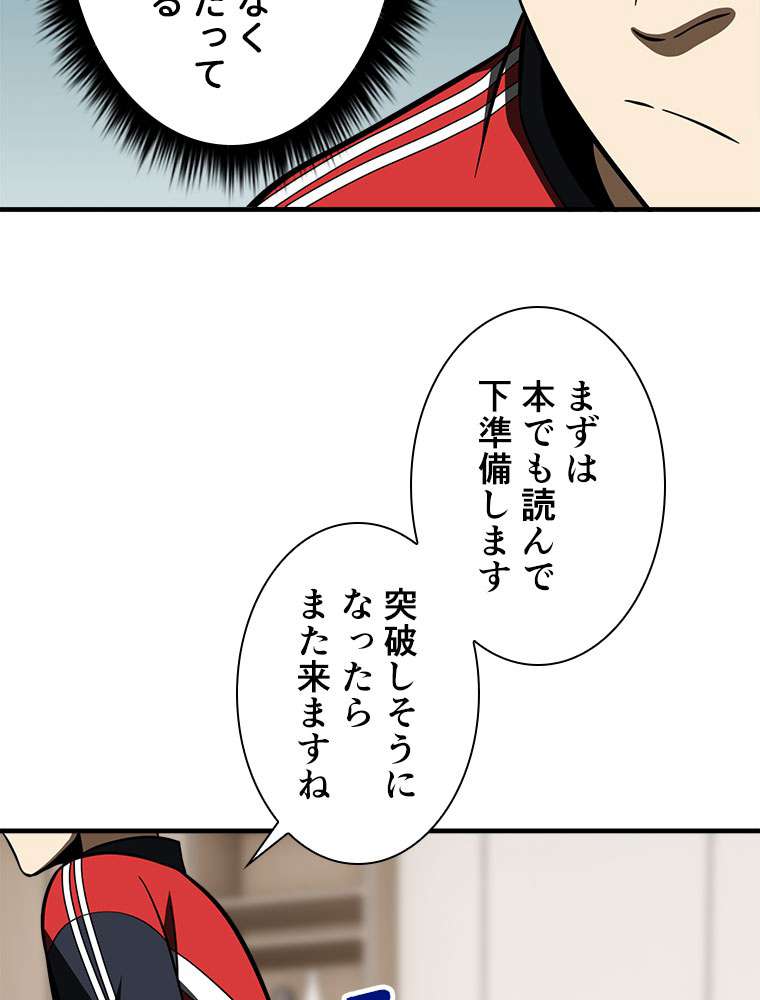 P59