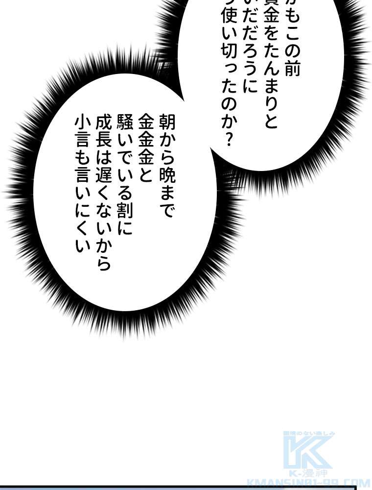 P64