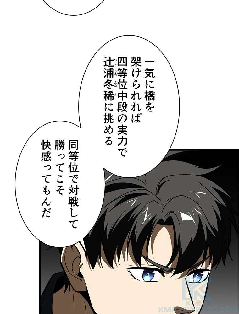 P67