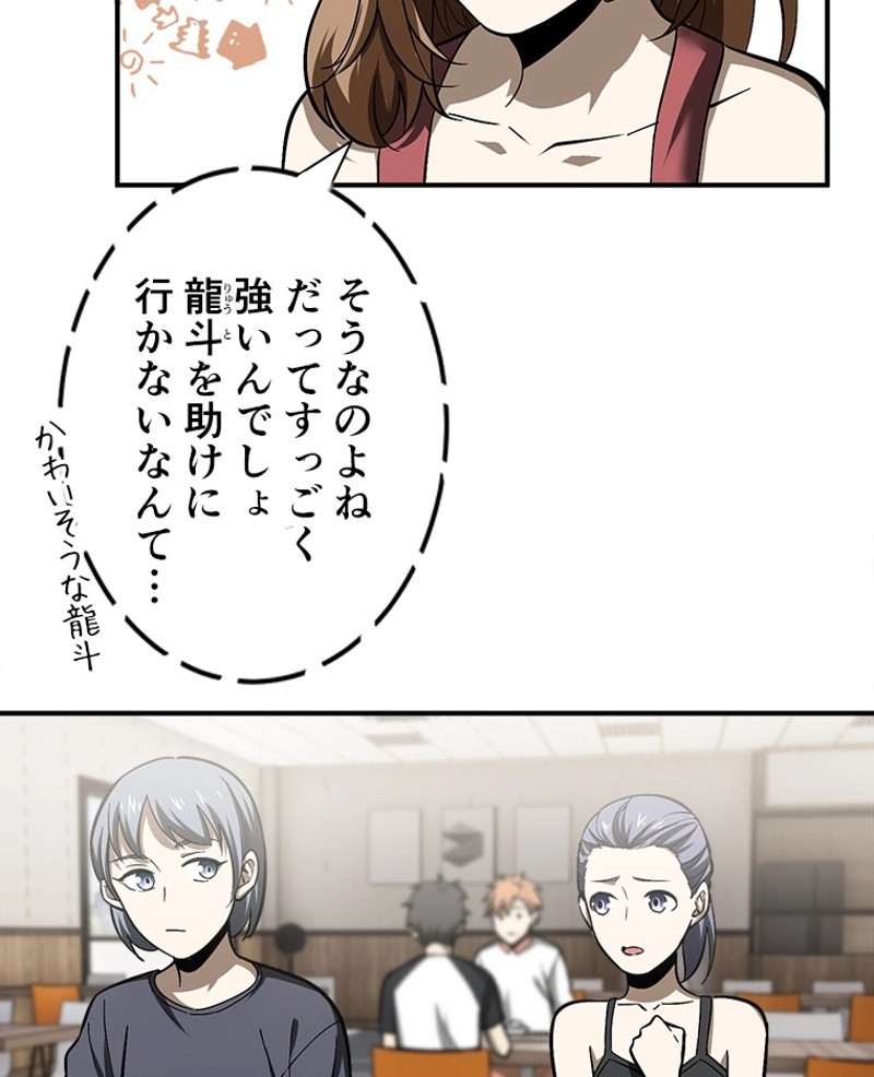 P44