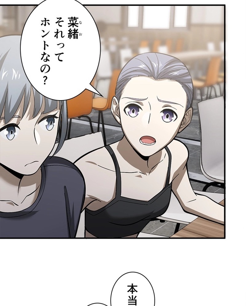 P50