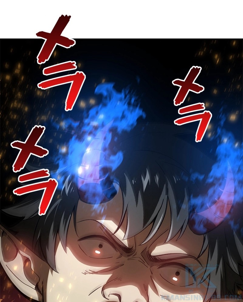 P52