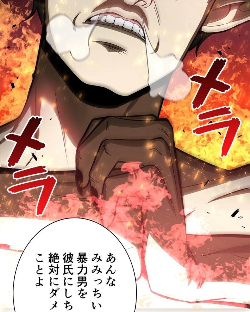 P53