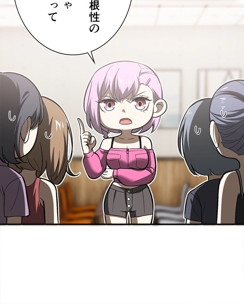 P54