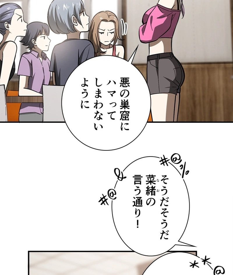 P56