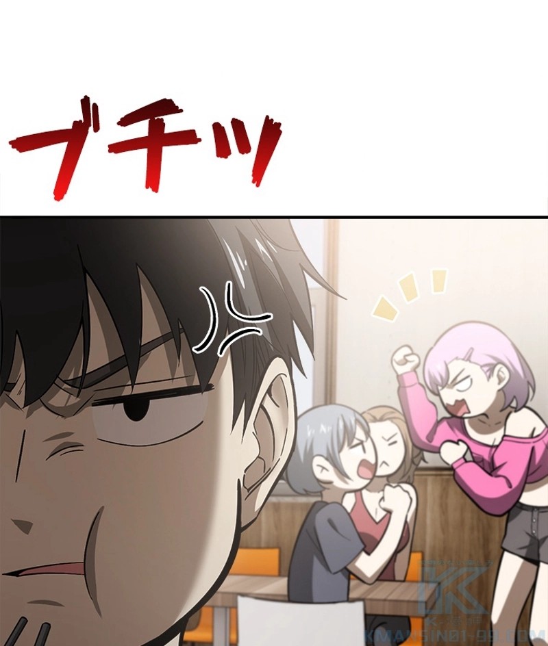 P58