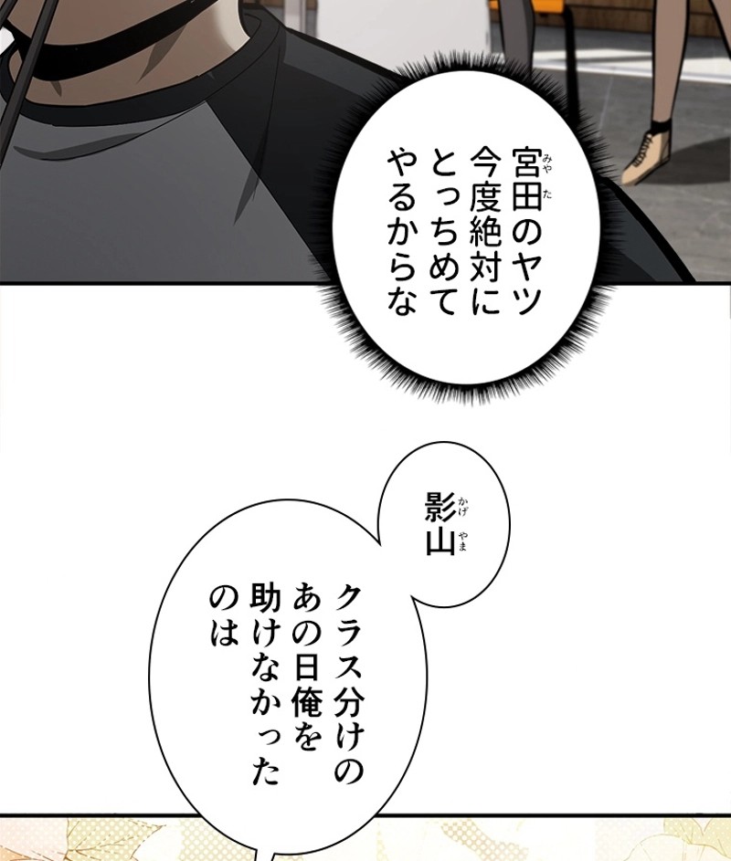 P59
