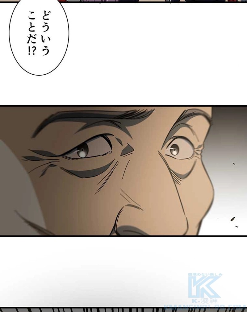 P46