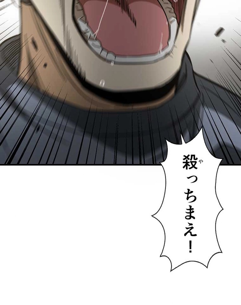 P48