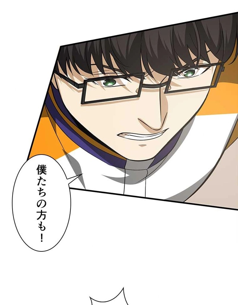P53