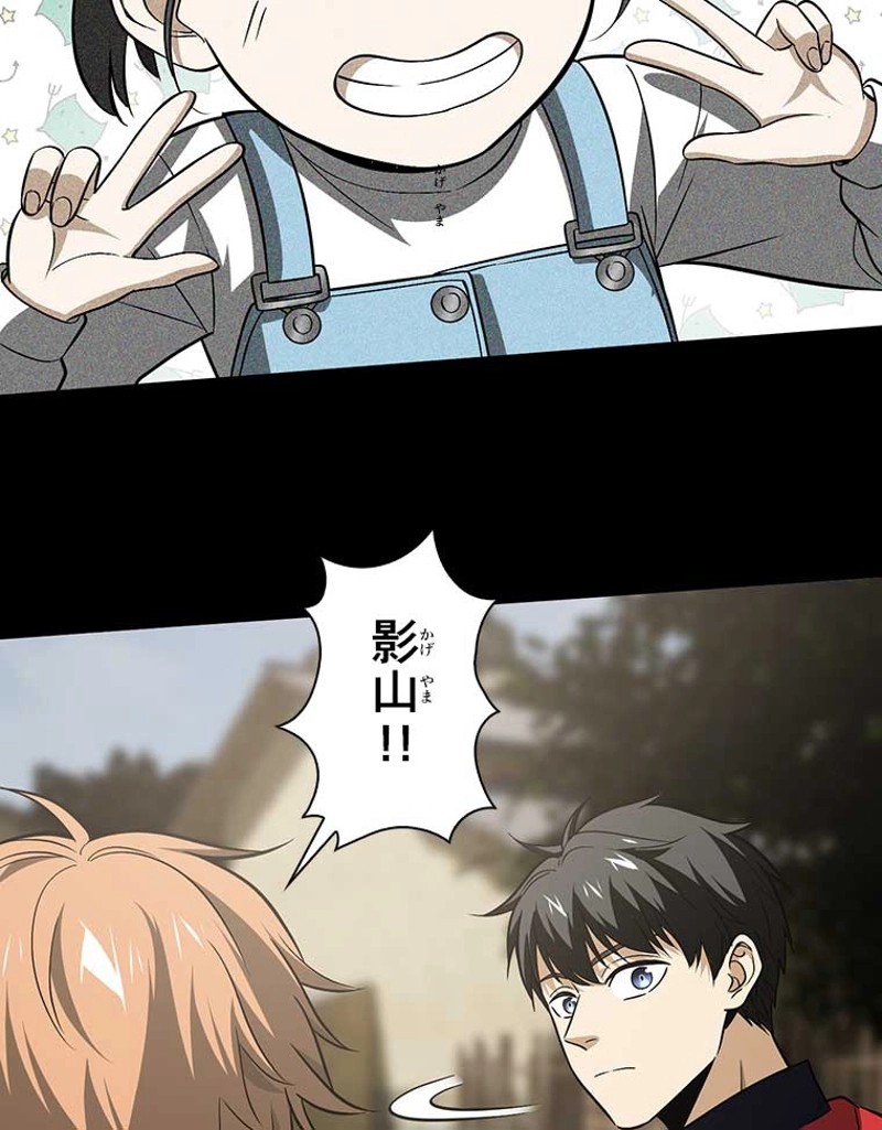 P56