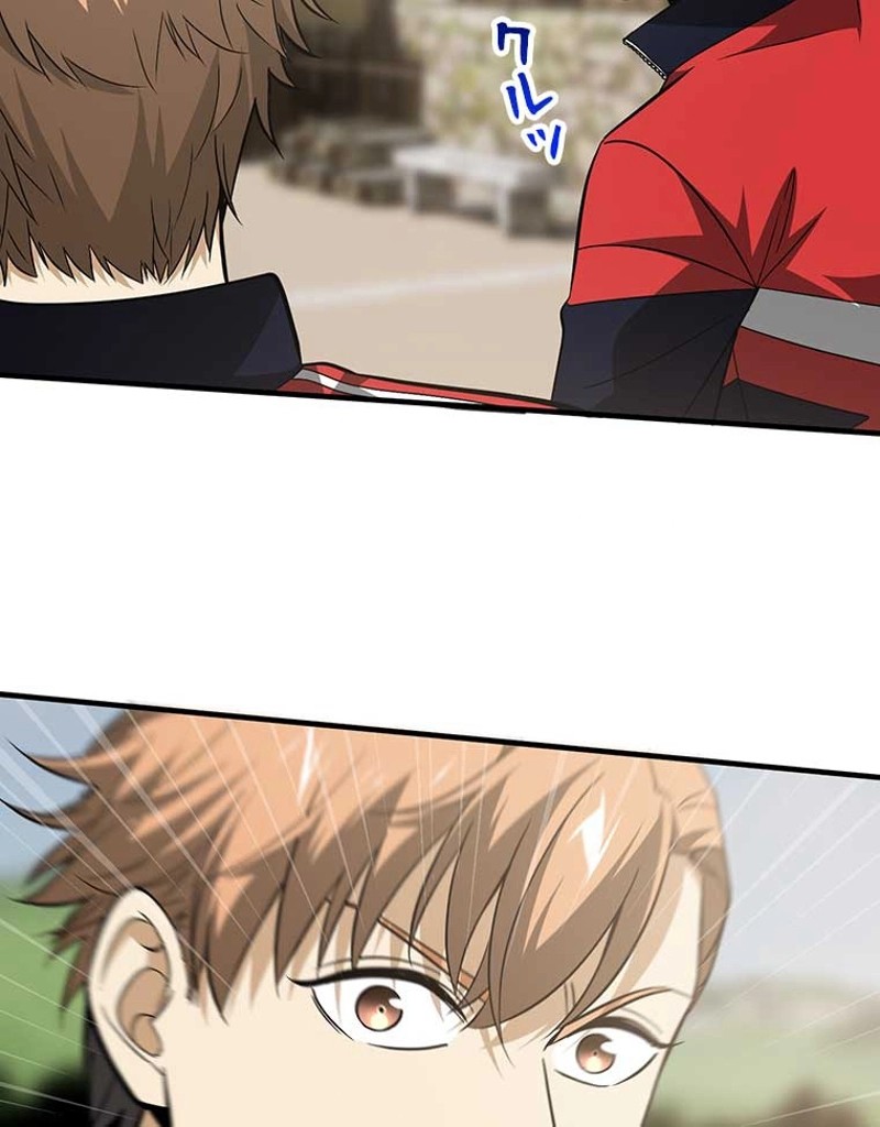 P57