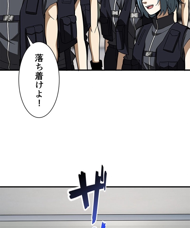 P53
