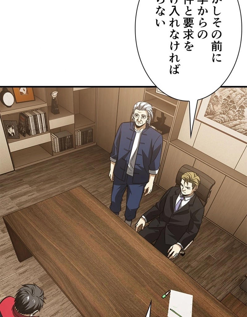 P42