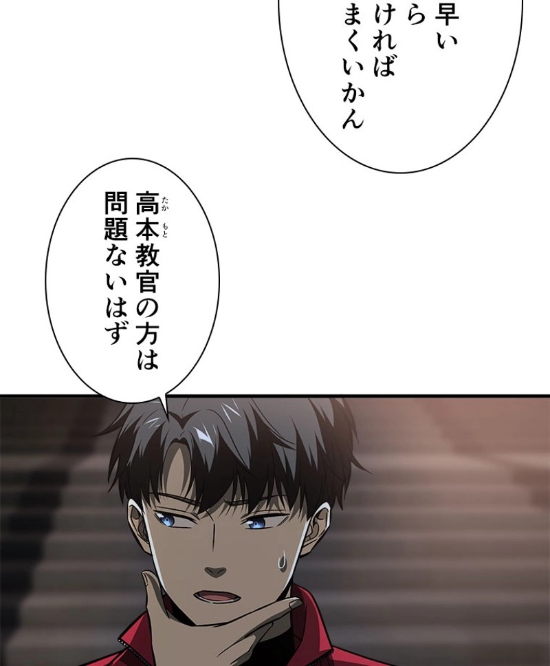 P48