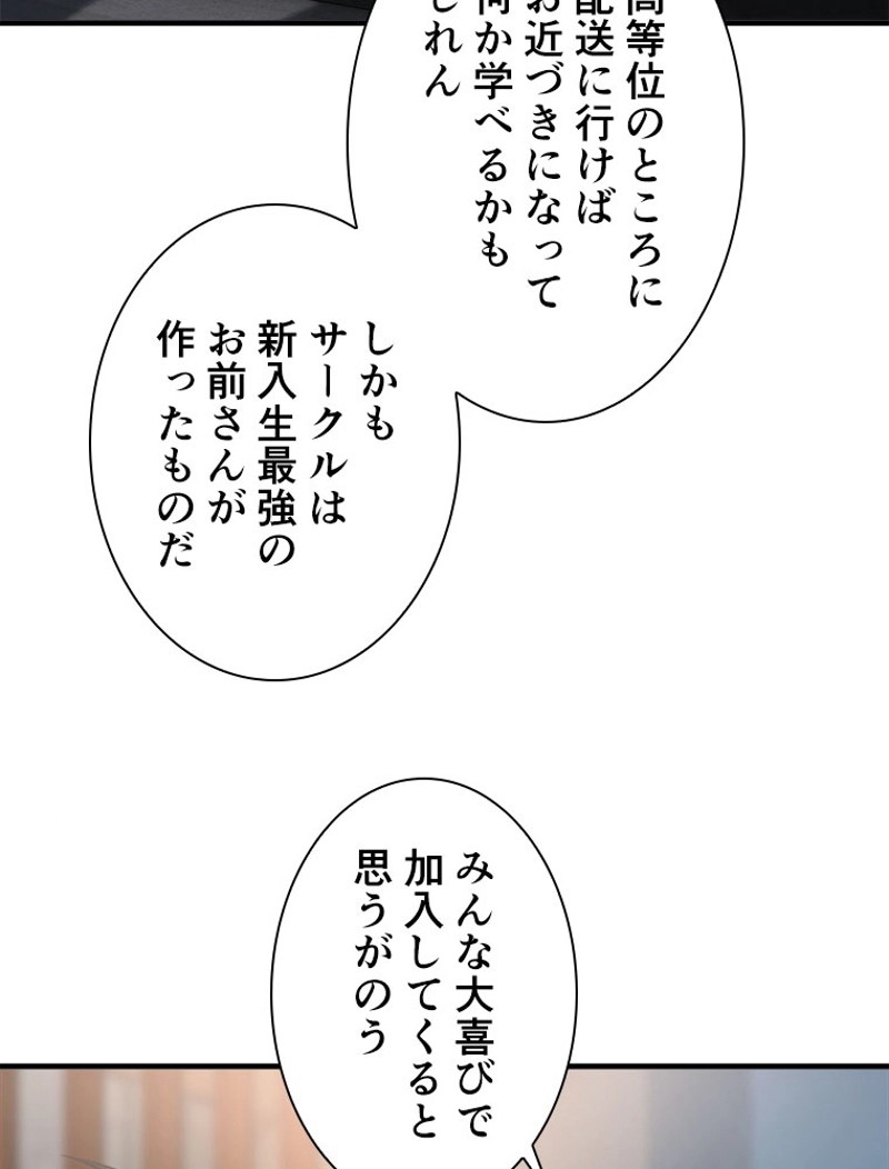 P56