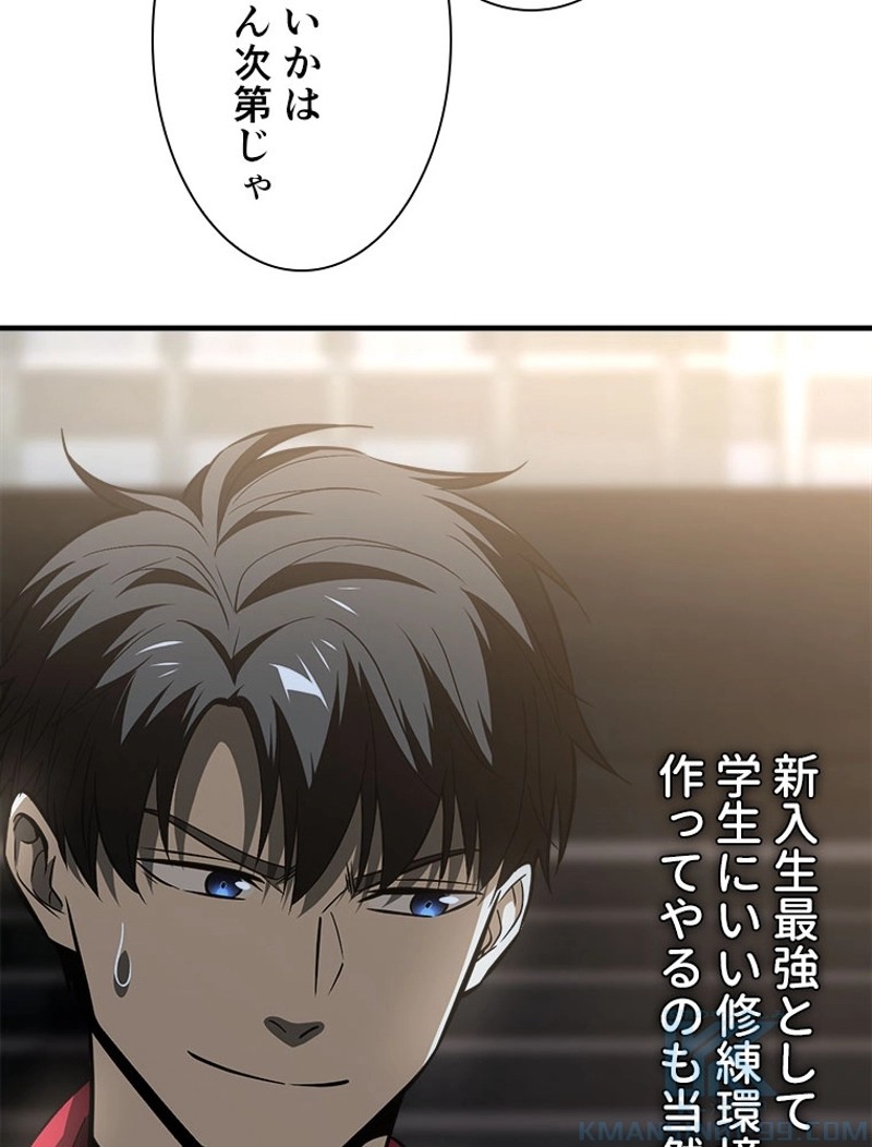 P61