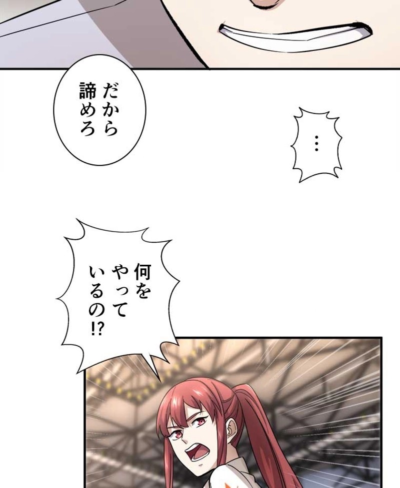 P51