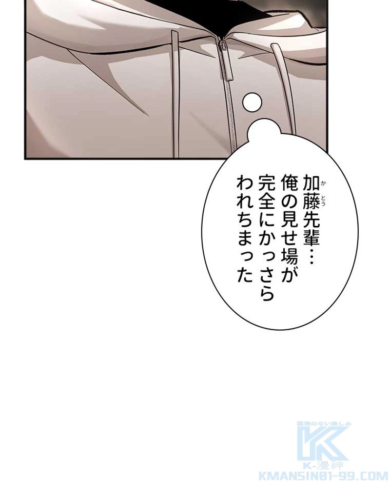 P64