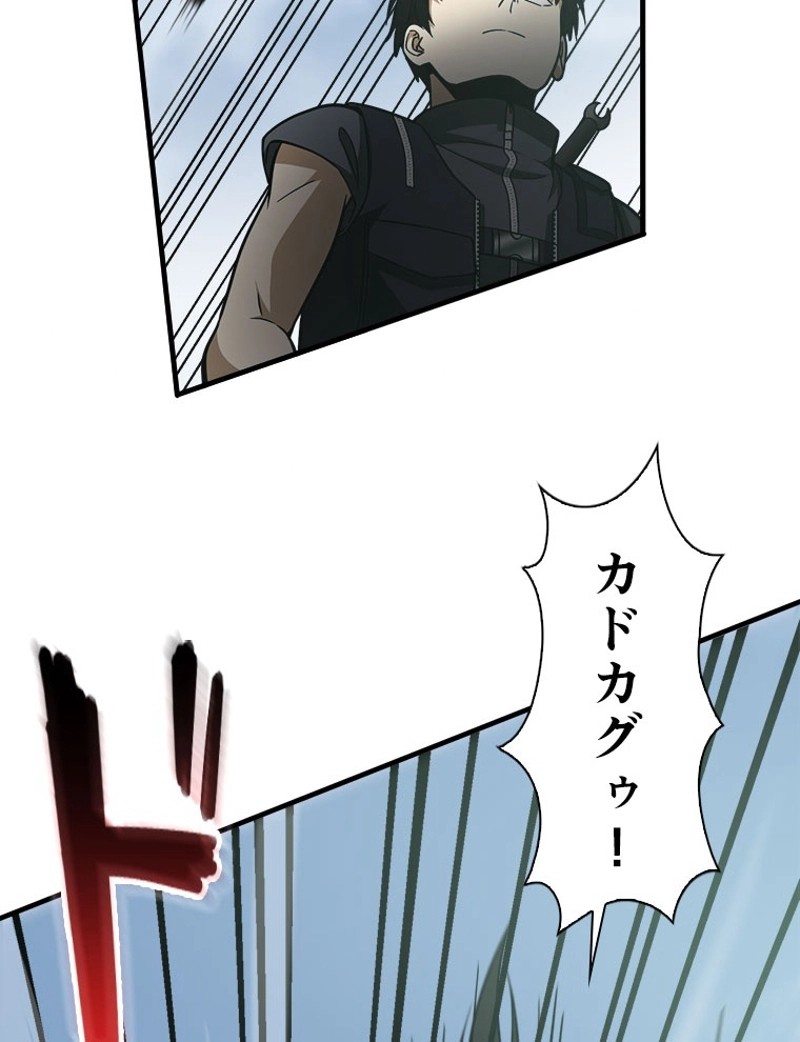 P42