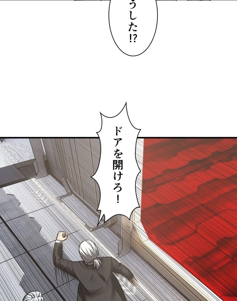 P41