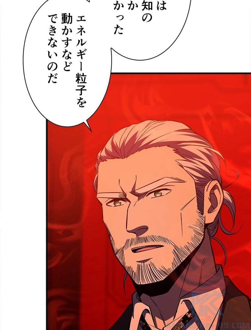 P46