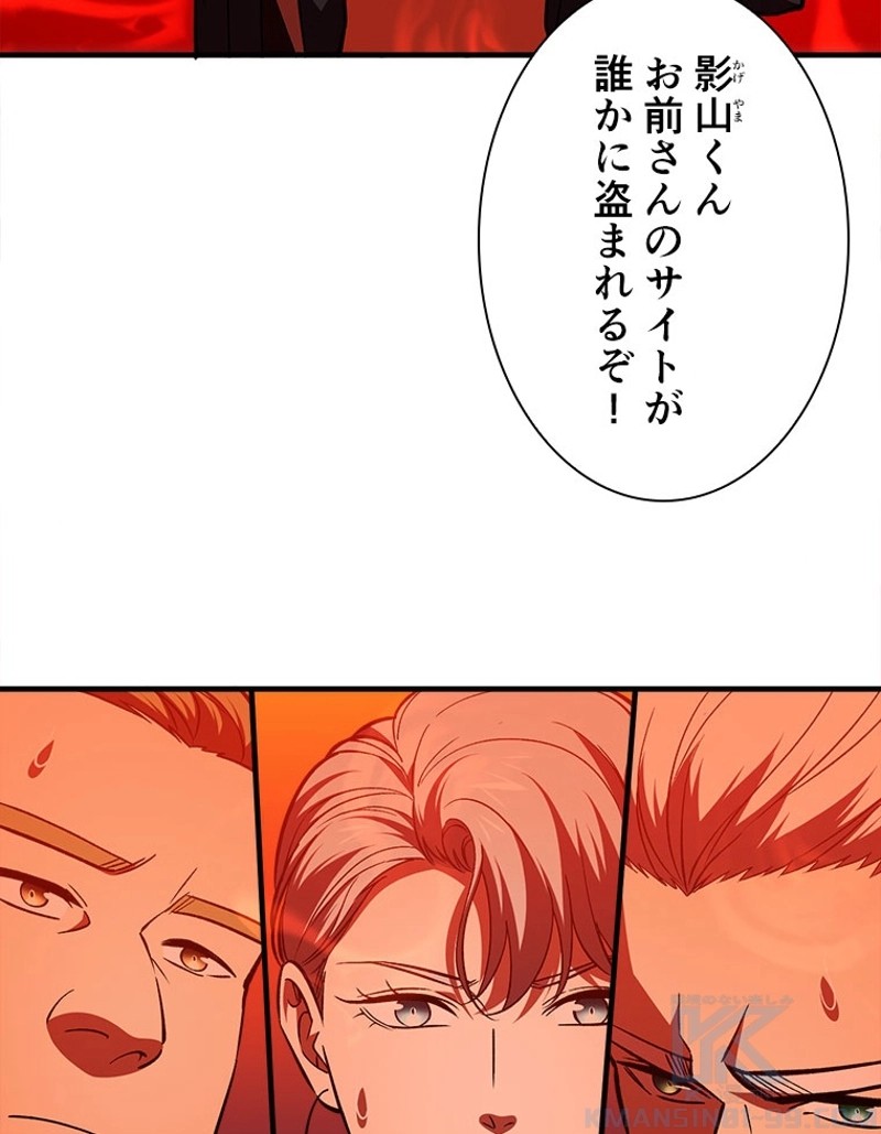 P58