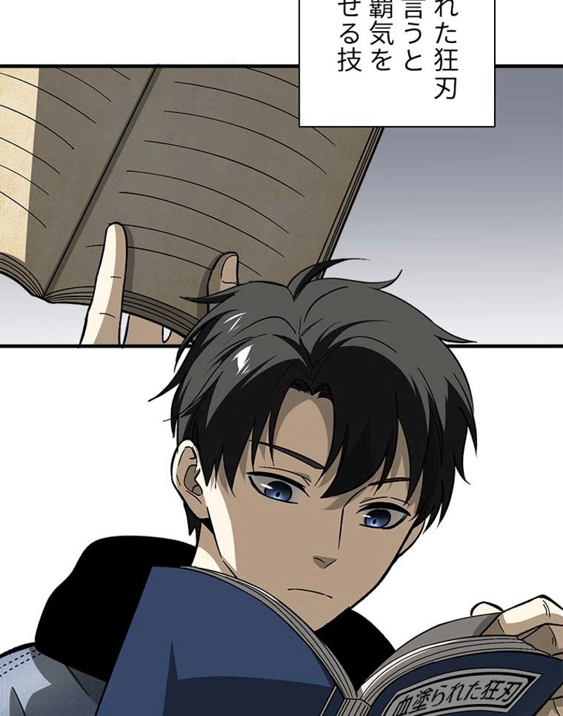 P39