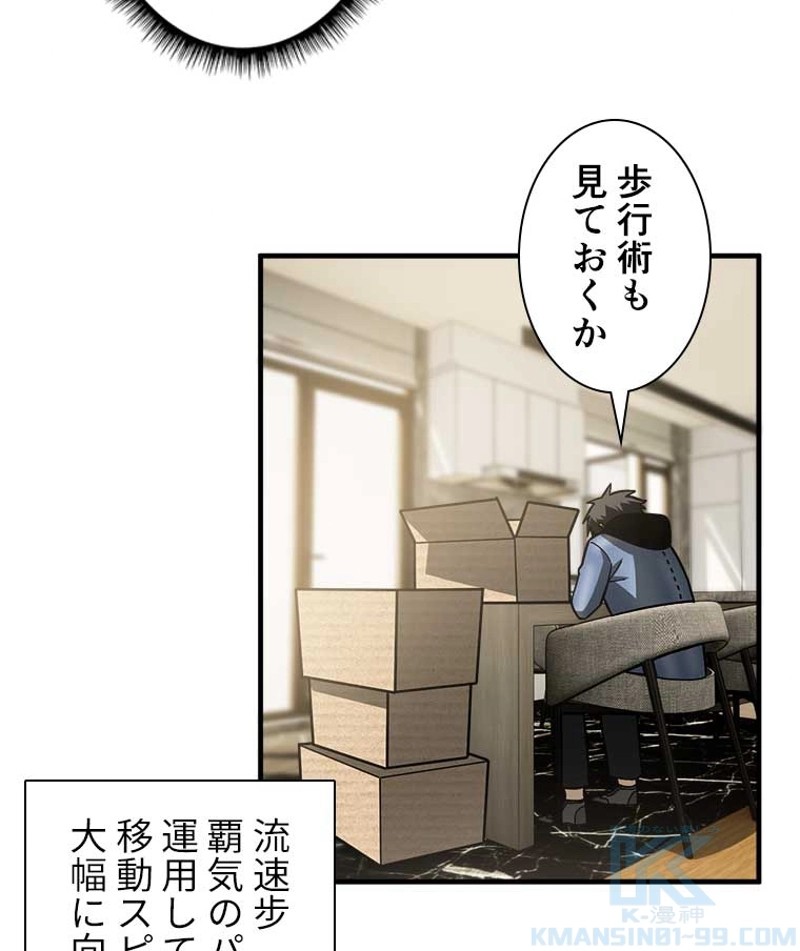 P49