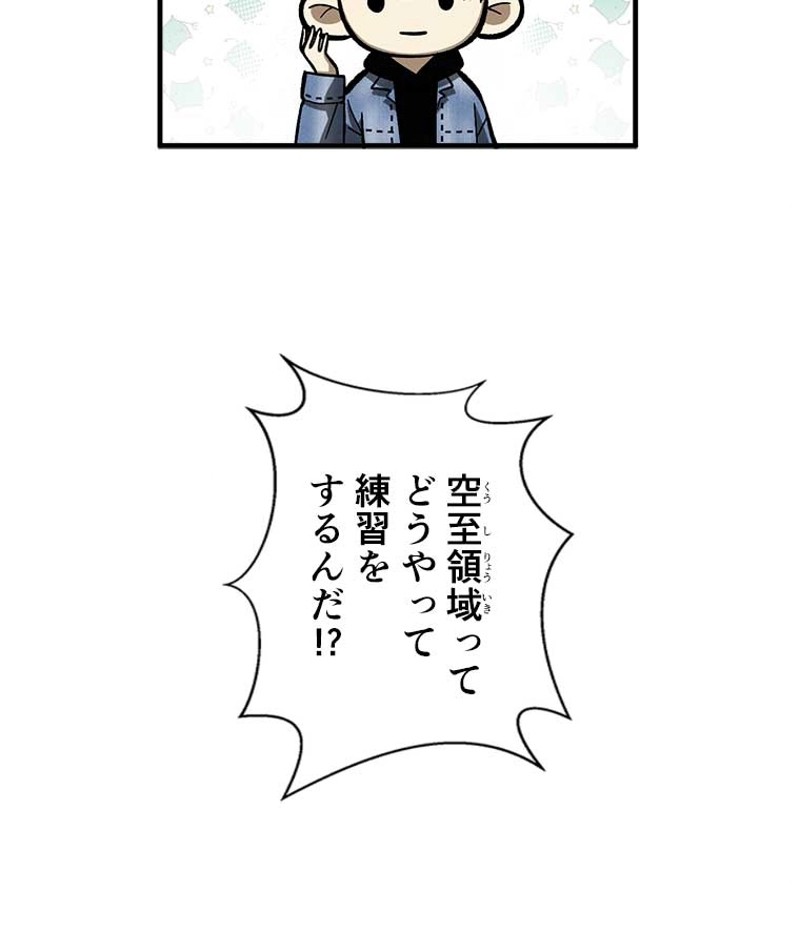 P53