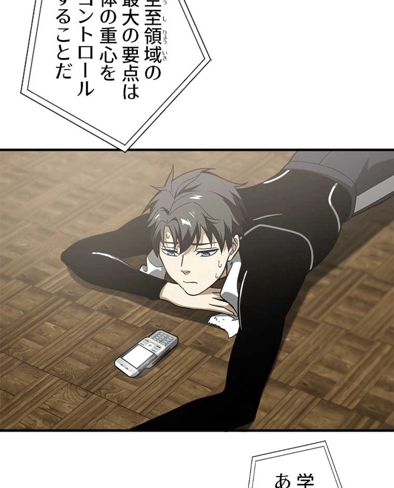 P56